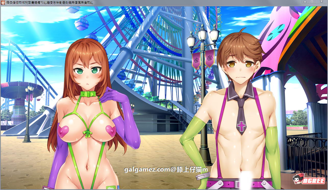 【神作整合/汉化】水龙敬湿乐园！游戏版+动画汉化版+漫画汉化版【全CV/阿黑颜/1.5G】 畅玩游戏 预览第5张