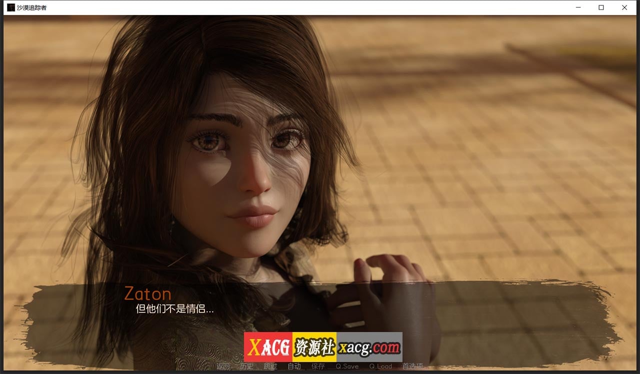 【欧美SLG神作/汉化/动态】沙漠追猎者 V0.09a 精翻汉化版【PC+安卓/2G】 畅玩游戏 预览第4张-XACG动漫资源社——中文ACG动漫游戏社区 【欧美SLG神作/汉化/动态】沙漠追猎者 V0.09a 精翻汉化版【PC+安卓/2G】 畅玩游戏 预览第4张