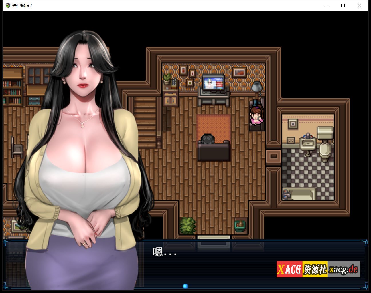 【神作RPG/汉化/动态】僵尸生活2：进退维艰 V0.5.1 精翻汉化版【PC+安卓/新作/1G】 畅玩游戏 预览第3张