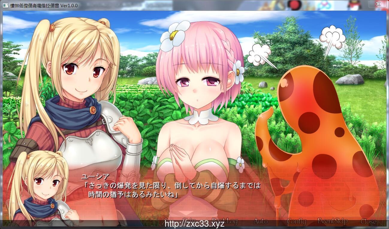 【大型SLG/汉化/动态】窑子国度的复兴方法!V1.8+系列动画合集【7G】【全CV/更新】 畅玩游戏 预览第3张-XACG动漫资源社——中文ACG动漫游戏社区