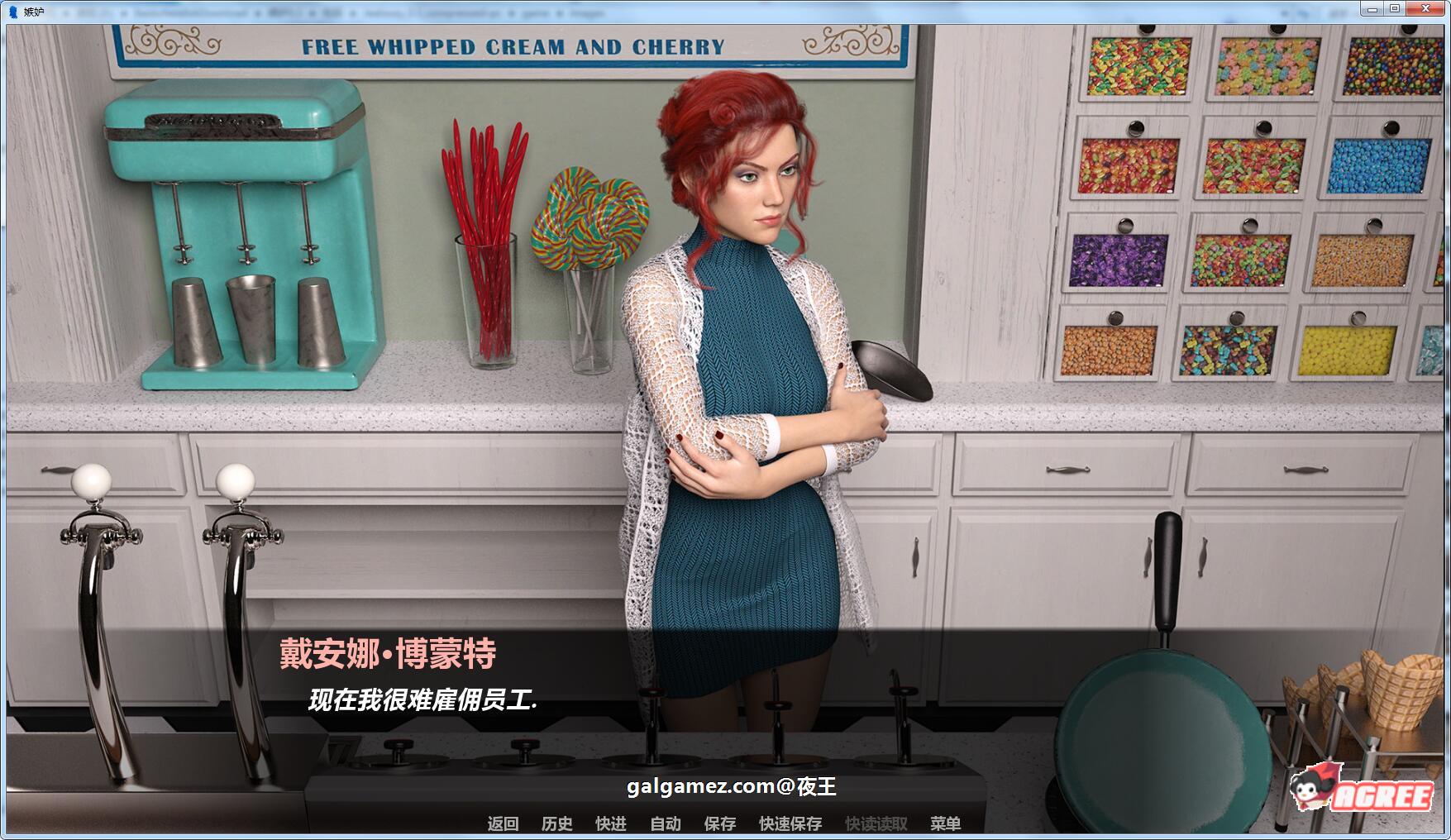 【欧美SLG/汉化/动态】Jealousy 嫉妒-V0.8 精翻高压汉化版+全CG【PC+安卓/1.7G/更新】 畅玩游戏 预览第4张-XACG动漫资源社——中文ACG动漫游戏社区 【欧美SLG/汉化/动态】Jealousy 嫉妒-V0.8 精翻高压汉化版+全CG【PC+安卓/1.7G/更新】 畅玩游戏 预览第4张