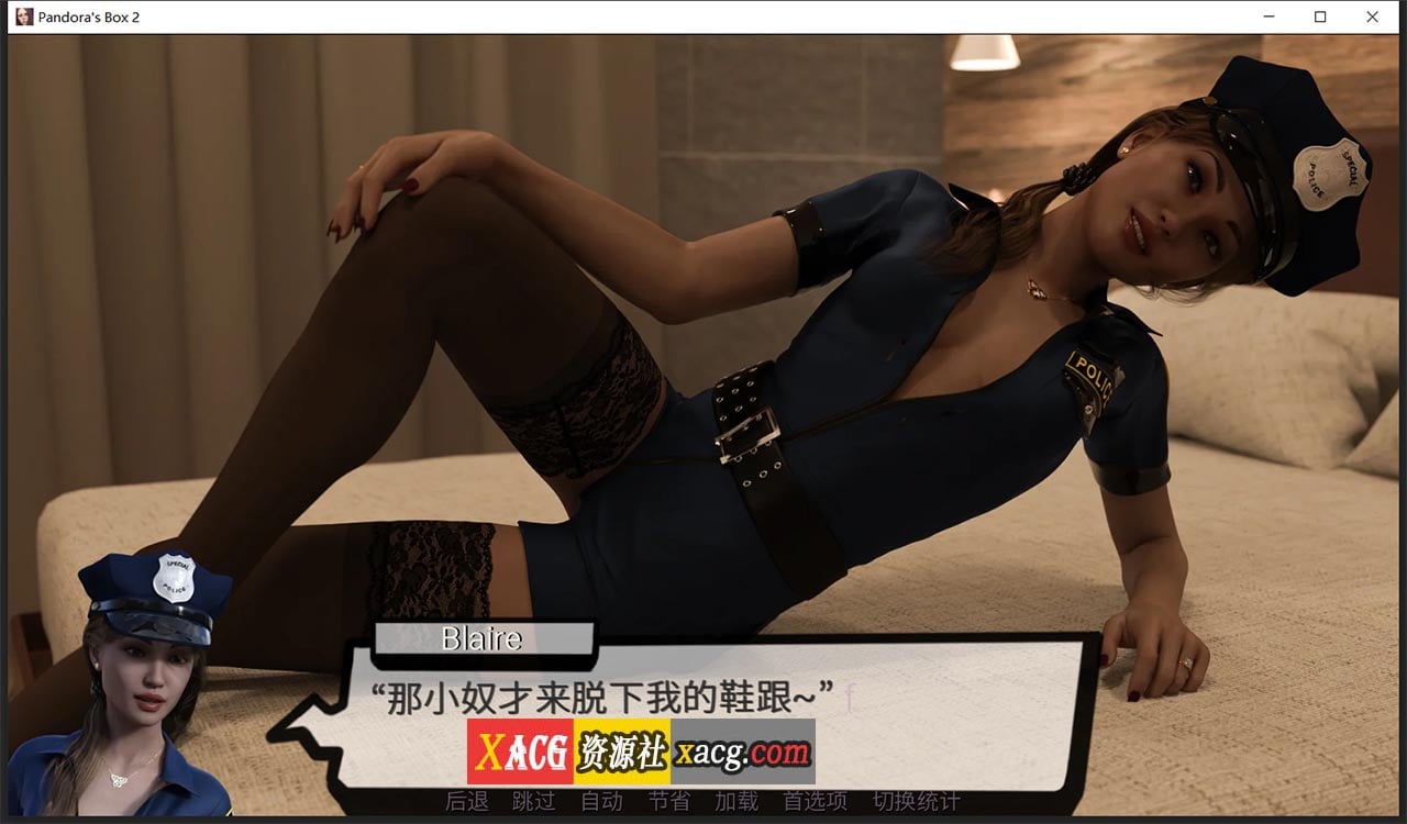 【欧美SLG/汉化/动态】潘多拉魔盒2 V0.7 汉化版【PC+安卓/1G】 畅玩游戏 预览第10张