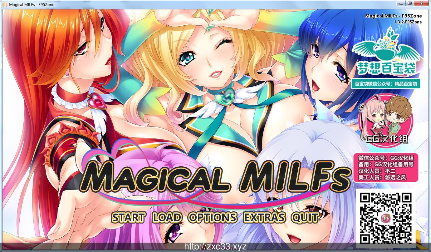 【日式SLG/社保大作】Magical MILFs-魔法熟女 完结汉化版/全CG【PC+安卓/全CV/2.6G】 畅玩游戏 预览第1张-XACG动漫资源社——中文ACG动漫游戏社区 【日式SLG/社保大作】Magical MILFs-魔法熟女 完结汉化版/全CG【PC+安卓/全CV/2.6G】 畅玩游戏 预览第1张