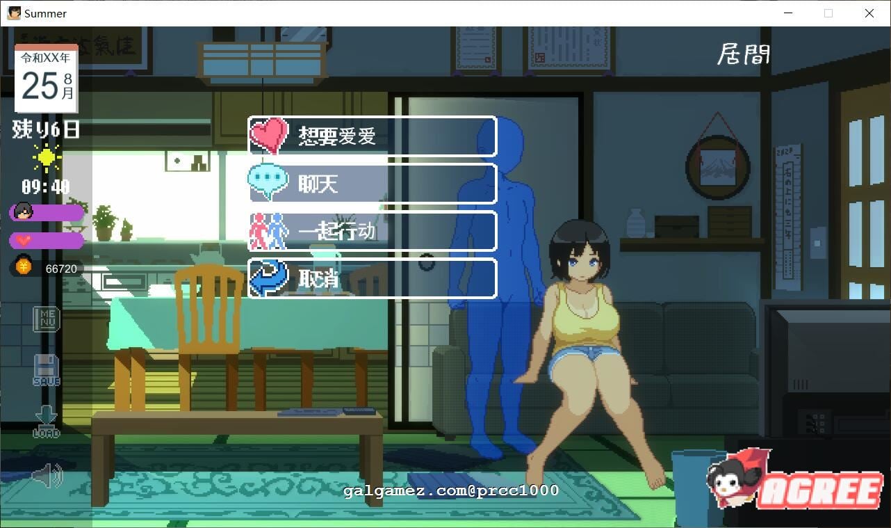 【互动SLG/汉化/全动态/像素】乡间性活 SUMMER官方中文版 +户外DLC V230123【2.5G】 畅玩游戏 预览第3张