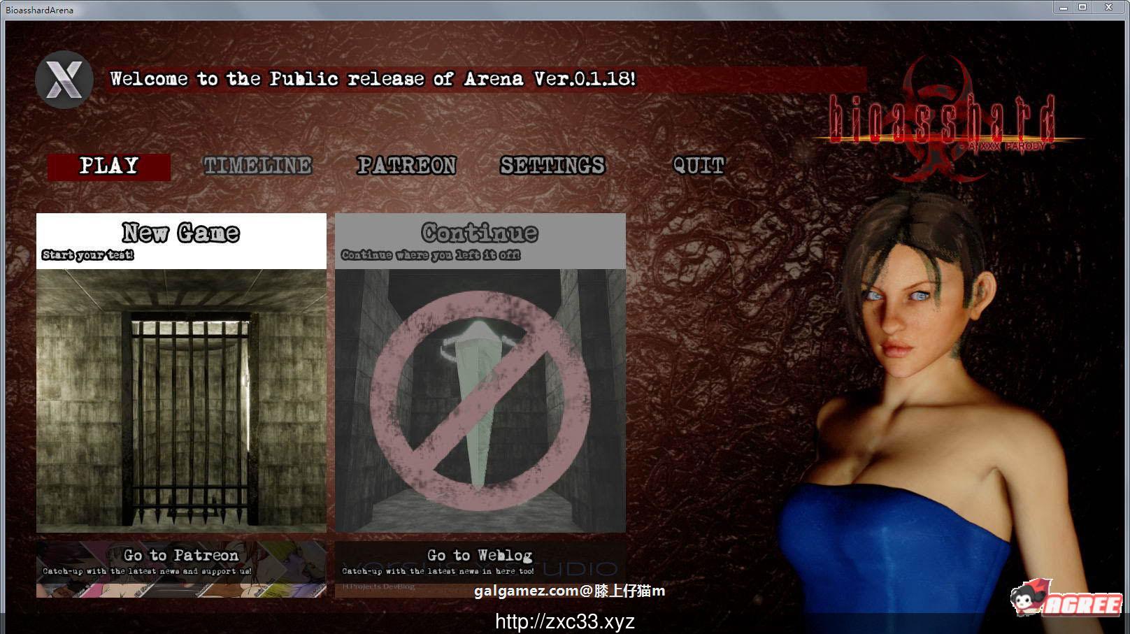 【大型ACT/3D/全动态】生化竞技场 V2.103赞助版★真H版生化危机【更新/虚幻4】【11G】 畅玩游戏 预览第1张