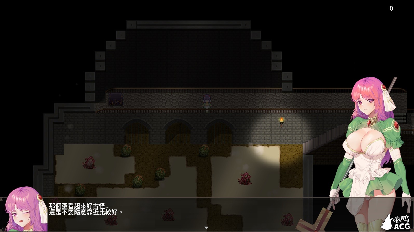 【佳作ARPG/中文/步兵】治愈使与受诅咒的地下城 V0.55 官方中文PATREON步兵版 【更新/CV/400M】 畅玩游戏 预览第6张