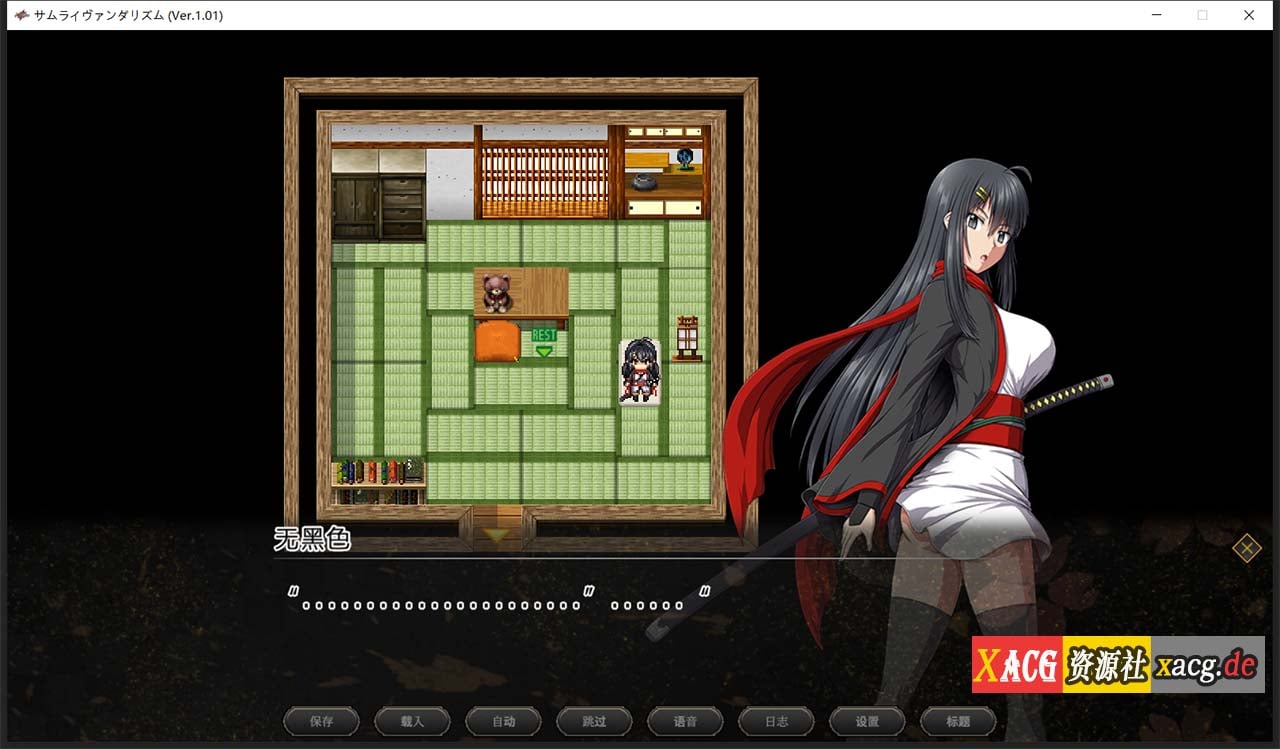 【巨作RPG/汉化/全动态】[ONEONE1] 掠夺者武士！正式版-云汉化人工润色版【新作/全CV/7G】 畅玩游戏 预览第10张