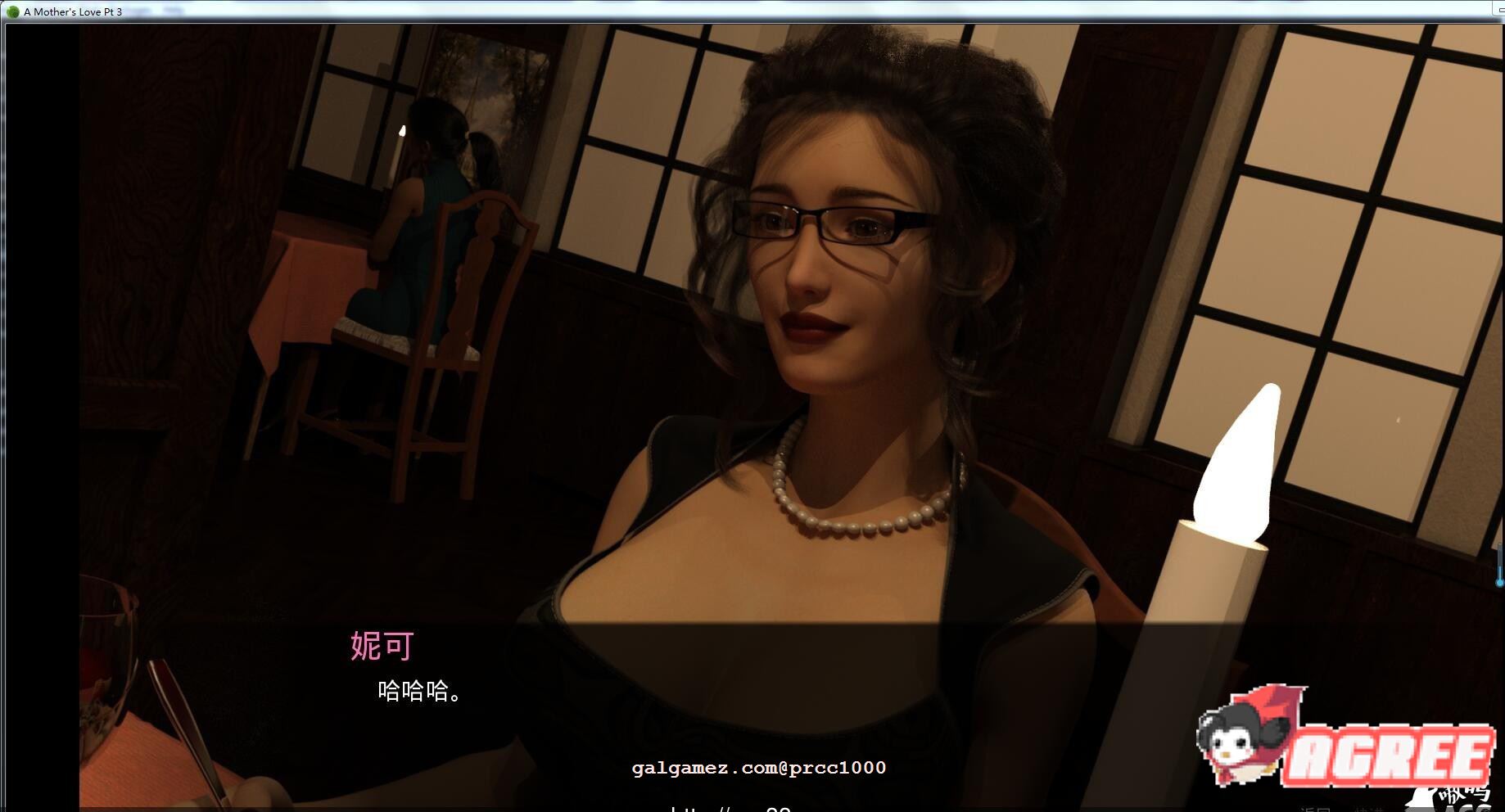 【大型SLG/汉化/双版本】母亲的爱 全十章 完整汉化版【PC+安卓+存档/7G/大更新】 畅玩游戏 预览第12张