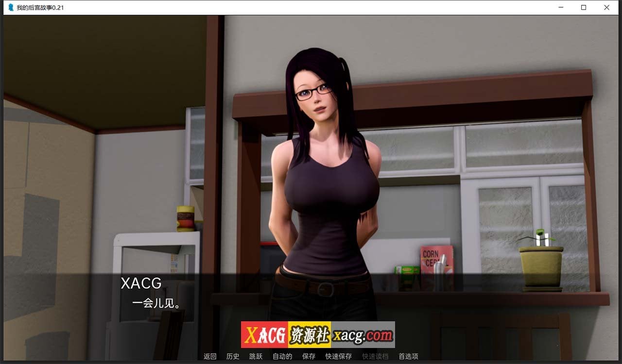 【亚洲风SLG/汉化/动态】我的后宫故事 V0.21 汉化版【PC+安卓/2G】 畅玩游戏 预览第7张