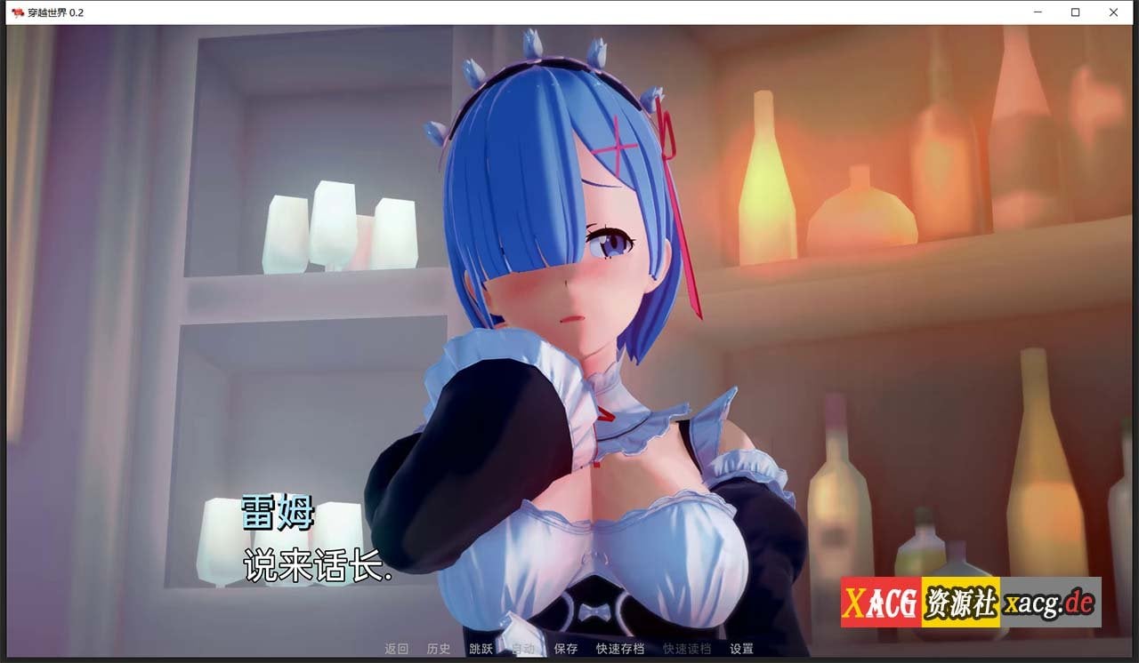 【欧美SLG/汉化/动态】穿越世界 Crossing World V0.2汉化版【PC+安卓/1G】 畅玩游戏 预览第10张-XACG动漫资源社——中文ACG动漫游戏社区 【欧美SLG/汉化/动态】穿越世界 Crossing World V0.2汉化版【PC+安卓/1G】 畅玩游戏 预览第10张