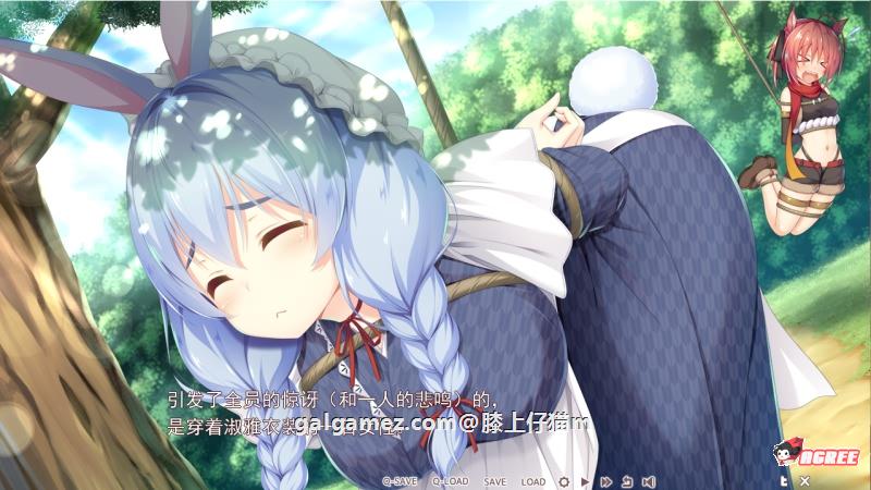 【ADV大作/汉化】神明的尾巴～天干地支神们的报恩 全线汉化硬盘版【全CV/4G】 畅玩游戏 预览第10张