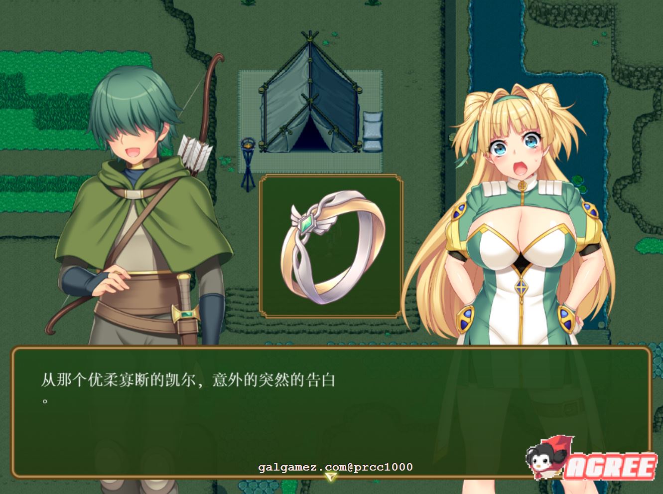 【超火爆RPG/汉化】寝取新妻莫妮卡~傲娇的妻子和不正经打工 云汉化作弊版【3G/全CV】 畅玩游戏 预览第8张