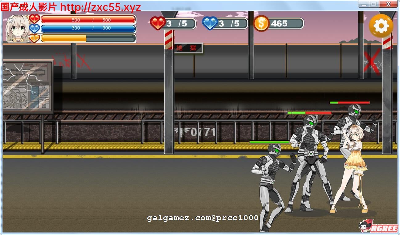 【ACT/全动态】马猴烧酒精灵花？V0.1 物理系魔法少女续作来临【300M】【新作/全CV】 畅玩游戏 预览第2张