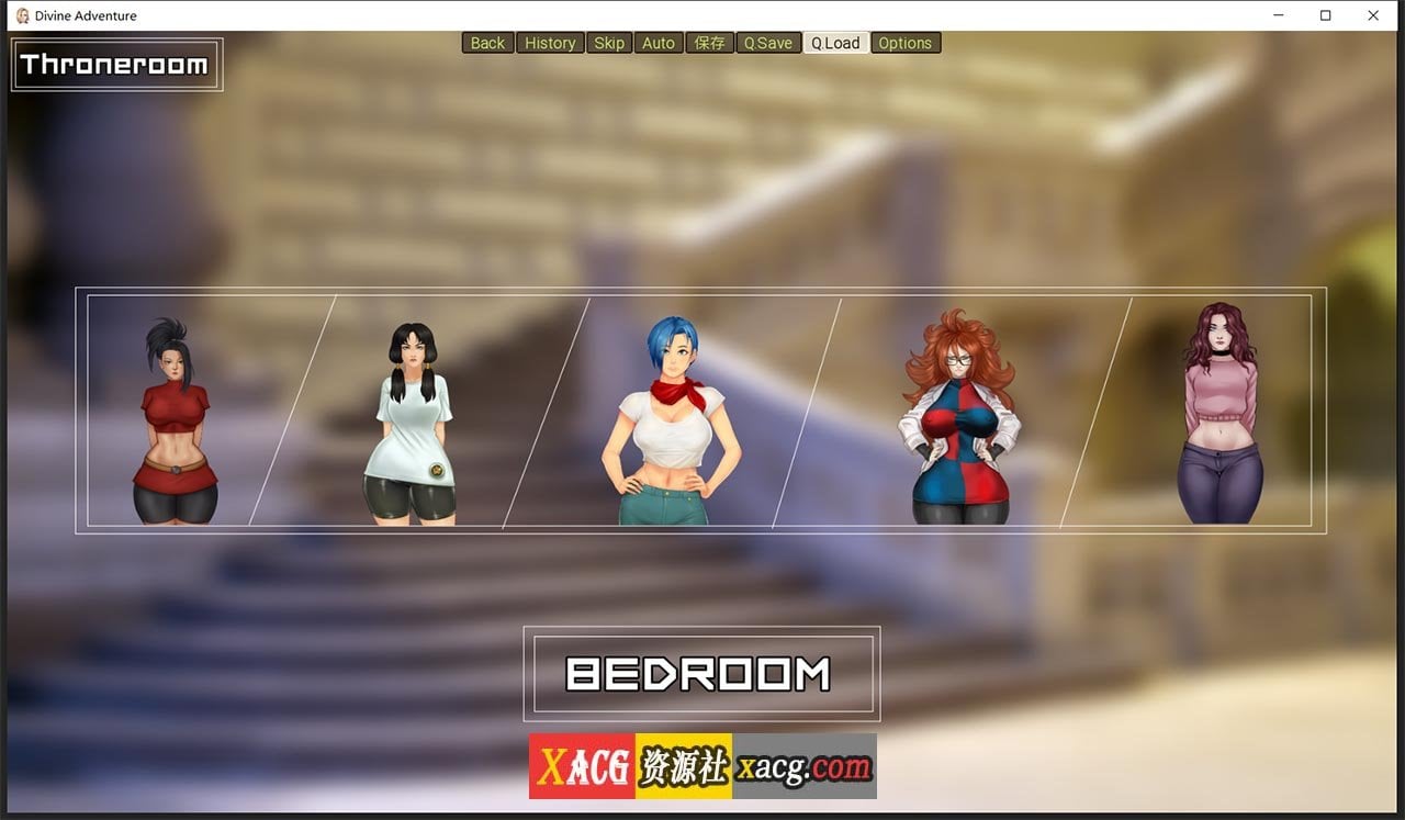 【欧美SLG/汉化/动态】龙珠无限:神的冒险-V1.07 汉化版【PC+安卓/3G】 畅玩游戏 预览第12张-XACG动漫资源社——中文ACG动漫游戏社区 【欧美SLG/汉化/动态】龙珠无限:神的冒险-V1.07 汉化版【PC+安卓/3G】 畅玩游戏 预览第12张