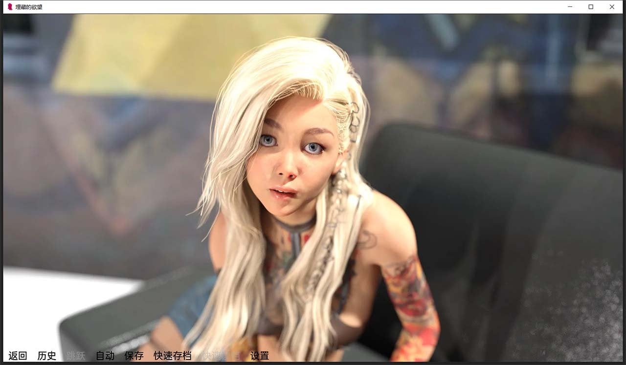 【欧美SLG/汉化/动态】隐藏欲望 Buried Desires V0.2.5 精翻汉化版 【PC+安卓/4G】 畅玩游戏 预览第4张