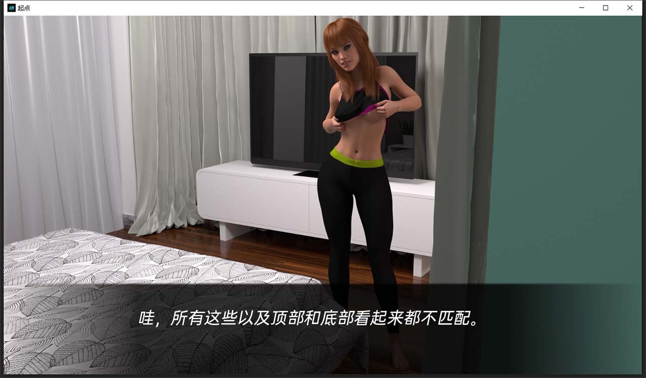 【欧美SLG/汉化/新作】起点 Beginnings V0.1.1 汉化版【PC+安卓/1G】 畅玩游戏 预览第4张-XACG动漫资源社——中文ACG动漫游戏社区 【欧美SLG/汉化/新作】起点 Beginnings V0.1.1 汉化版【PC+安卓/1G】 畅玩游戏 预览第4张