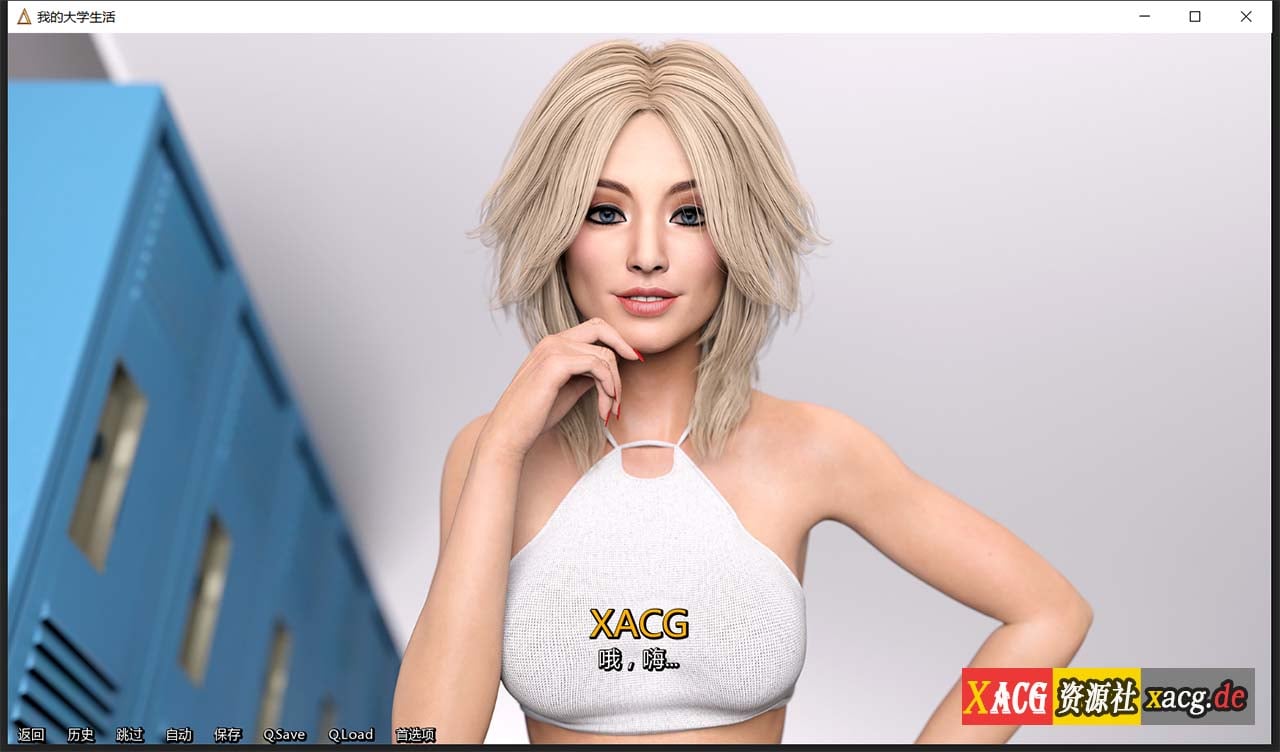 【欧美神作SLG/汉化/动态】我的大学生活 第1-2季完结版 Being A DIK  Steam 官方中文版【6G/神作更新】 畅玩游戏 预览第6张