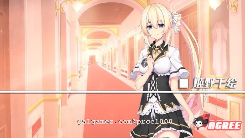 【国产ADV/中文/动态】[发电姬] 姫恋~縛羽的碎片 官方中文硬盘版+全CG存档【1G/新作】 畅玩游戏 预览第8张