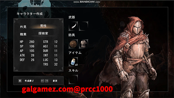 【大作ACT/全动态】伊莉丝的誓约-大地的最深处 V1.05/付全CG存档【1.6G/更新/全CV】 畅玩游戏 预览第6张-XACG动漫资源社——中文ACG动漫游戏社区 【大作ACT/全动态】伊莉丝的誓约-大地的最深处 V1.05/付全CG存档【1.6G/更新/全CV】 畅玩游戏 预览第6张