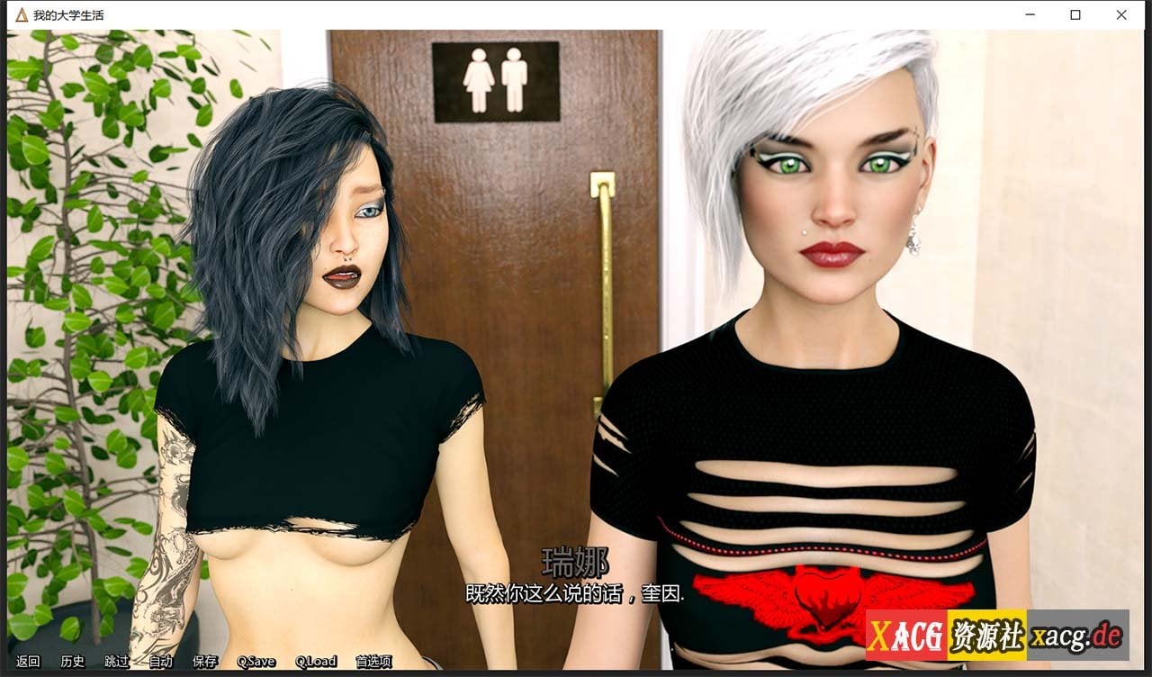 【欧美神作SLG/汉化/动态】我的大学生活 第1-2季完结版 Being A DIK  Steam 官方中文版【6G/神作更新】 畅玩游戏 预览第3张