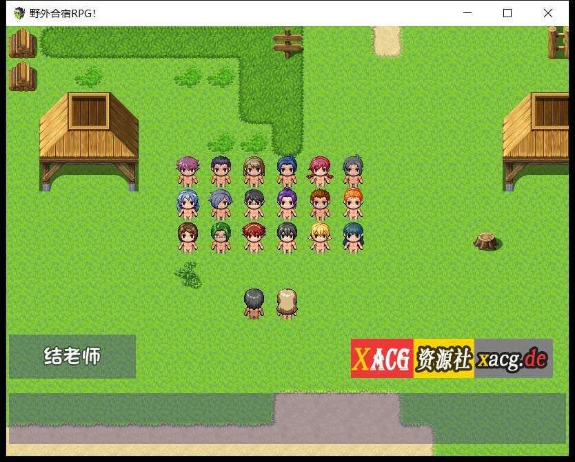 【RPG/汉化/动态CG】 丧心病狂的野外合宿RPG！汉化版 + 存档 【PC+安卓/1.8G】 畅玩游戏 预览第8张