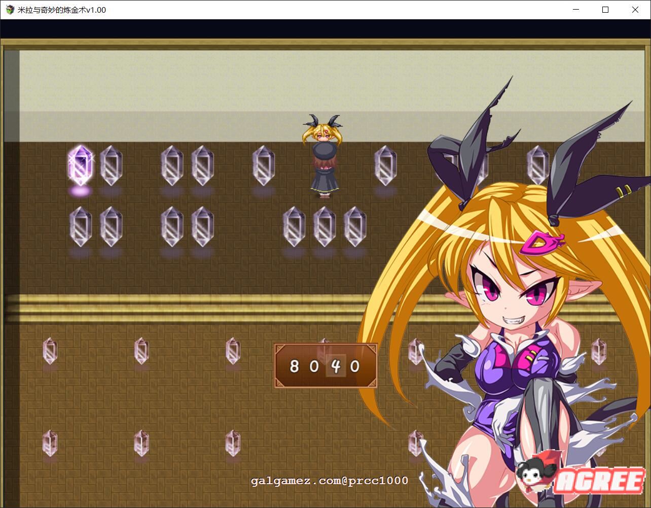 【榨汁RPG/中文/步兵】米拉和神奇的大diao炼金术!官方中文步兵版+CG+回想【2G/全CV】 畅玩游戏 预览第3张-XACG动漫资源社——中文ACG动漫游戏社区 【榨汁RPG/中文/步兵】米拉和神奇的大diao炼金术!官方中文步兵版+CG+回想【2G/全CV】 畅玩游戏 预览第3张