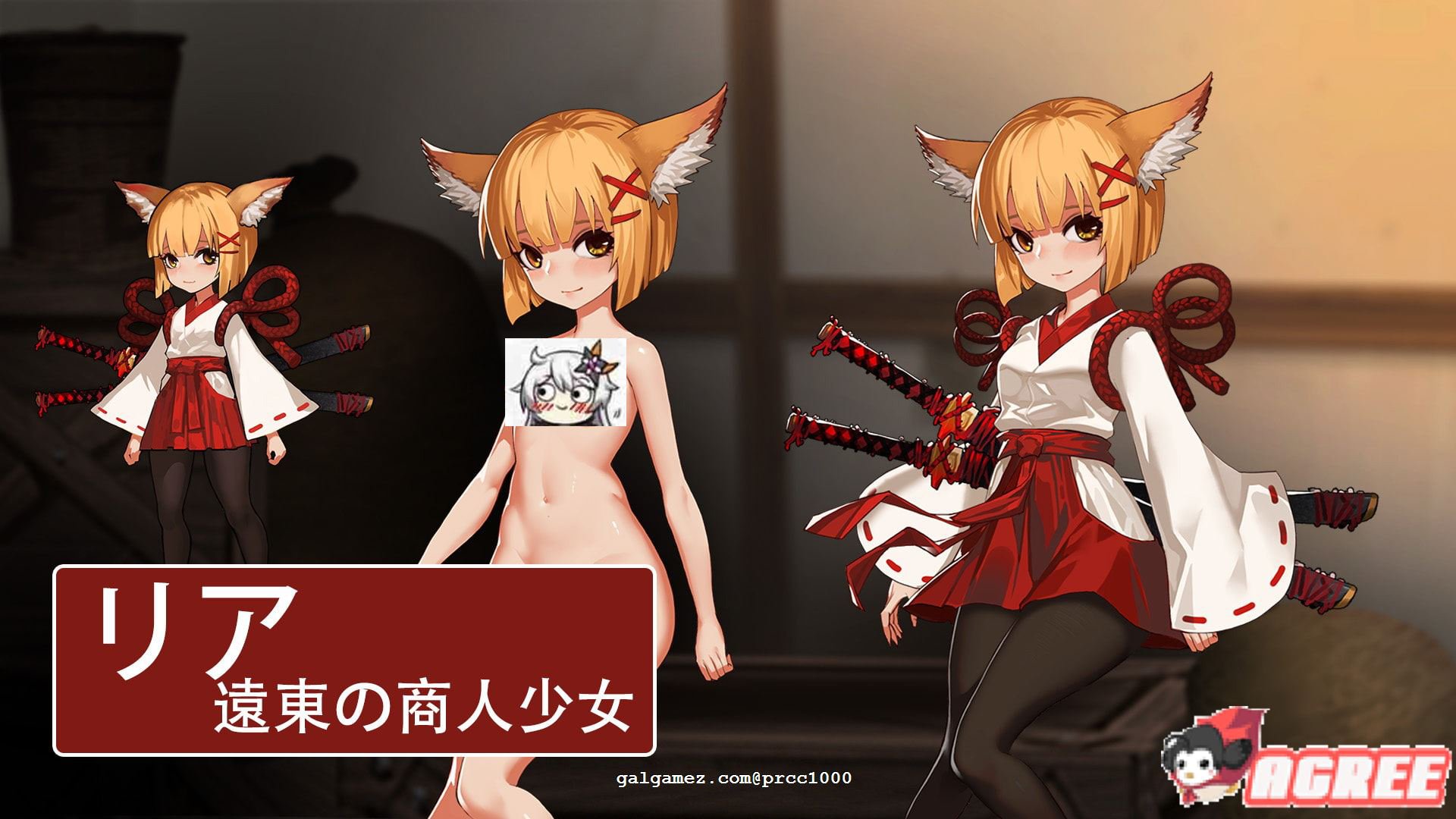 【ACT/中文/全动态】碧蓝之戒：圣女和奴隶的轮舞 V1.09中文修复版+存档【更新/CV/8G】 畅玩游戏 预览第12张