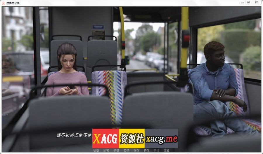 【欧美SLG/奇幻汉化/新作】过去的记录 EP3 Ver0.23 PC+安卓最新汉化版【动态/2G】 畅玩游戏 预览第6张-XACG动漫资源社——中文ACG动漫游戏社区 【欧美SLG/奇幻汉化/新作】过去的记录 EP3 Ver0.23 PC+安卓最新汉化版【动态/2G】 畅玩游戏 预览第6张