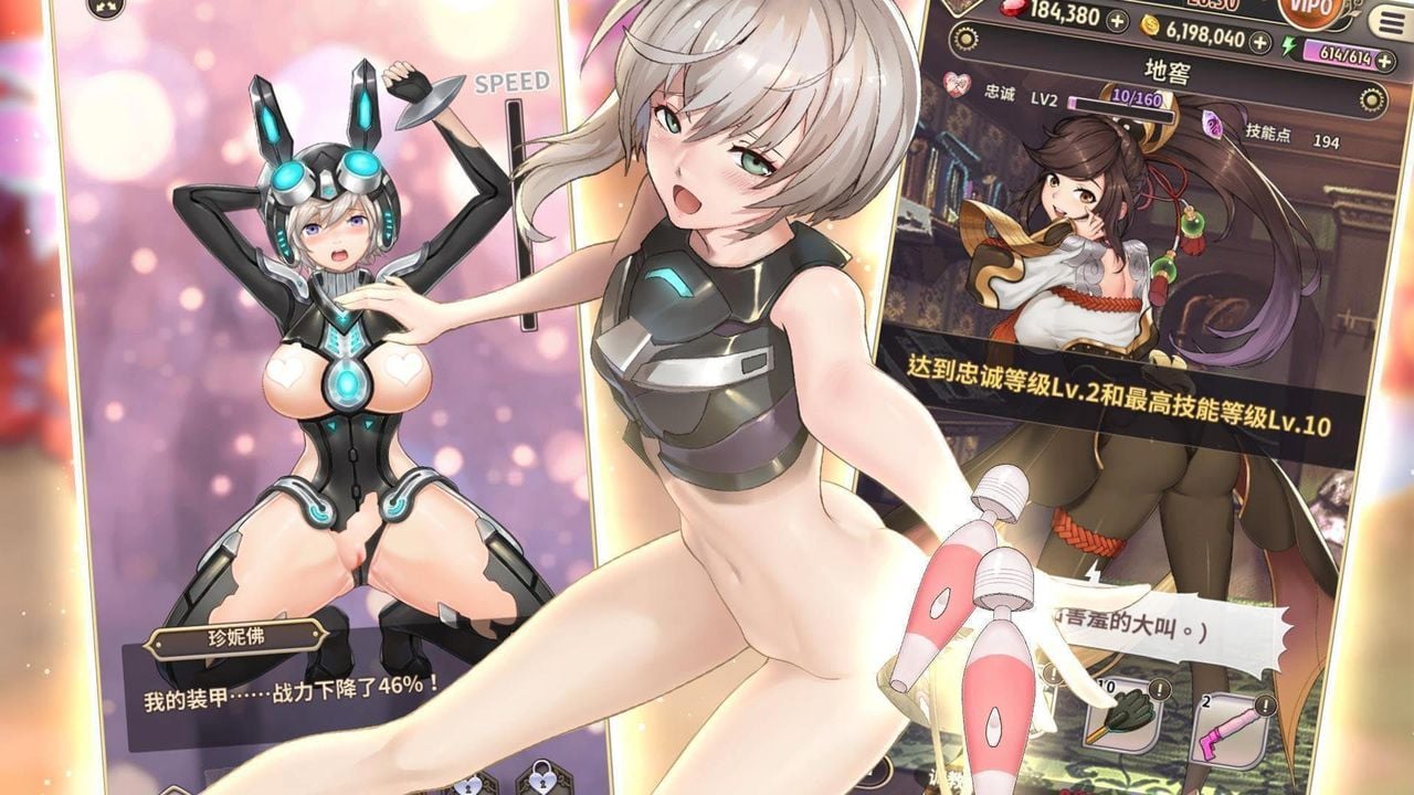 【中文手游/官方中文版】桃色旅團 【安卓+IOS+PC+WEB】 手游专区 预览第2张-XACG动漫资源社——中文ACG动漫游戏社区 【中文手游/官方中文版】桃色旅團 【安卓+IOS+PC+WEB】 手游专区 预览第2张