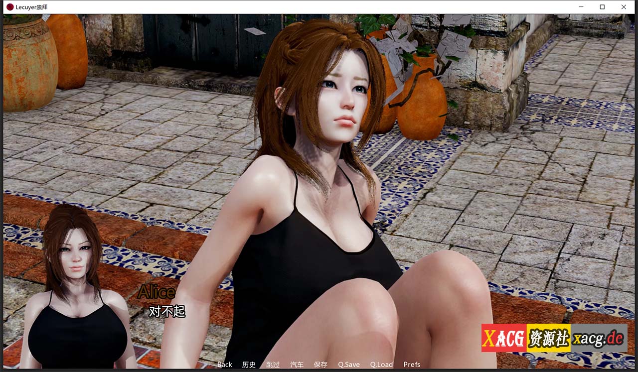 【国风SLG/双端/动态】崇拜 0.13 机翻汉化版【PC+安卓/新汉化】 畅玩游戏 预览第11张-XACG动漫资源社——中文ACG动漫游戏社区 【国风SLG/双端/动态】崇拜 0.13 机翻汉化版【PC+安卓/新汉化】 畅玩游戏 预览第11张