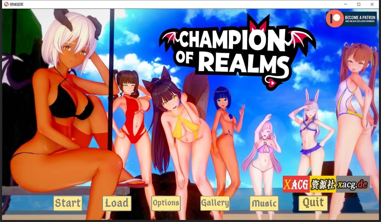 【沙盒SLG/汉化/动态】冠军的继承者 V0.59 汉化版+全CG【PC+安卓/1.6G】 畅玩游戏 预览第1张-XACG动漫资源社——中文ACG动漫游戏社区 【沙盒SLG/汉化/动态】冠军的继承者 V0.59 汉化版+全CG【PC+安卓/1.6G】 畅玩游戏 预览第1张