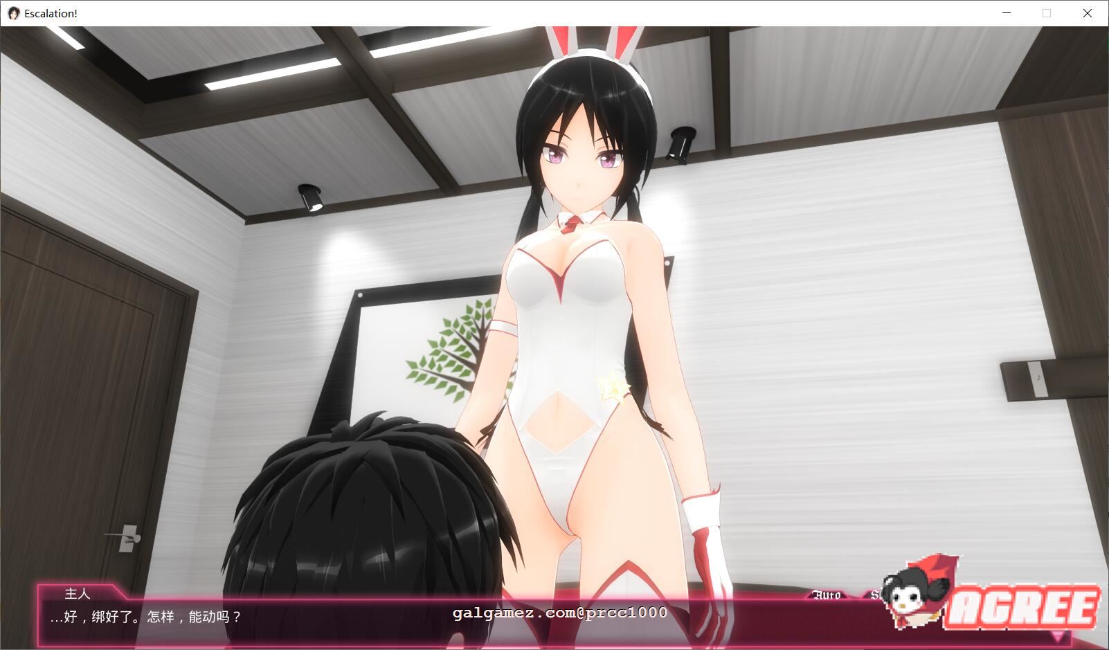 【3D互动/中文/全动态】没出息的我想被超攻小姐姐调教 - 过激升级！官方中文版【2G】 畅玩游戏 预览第6张