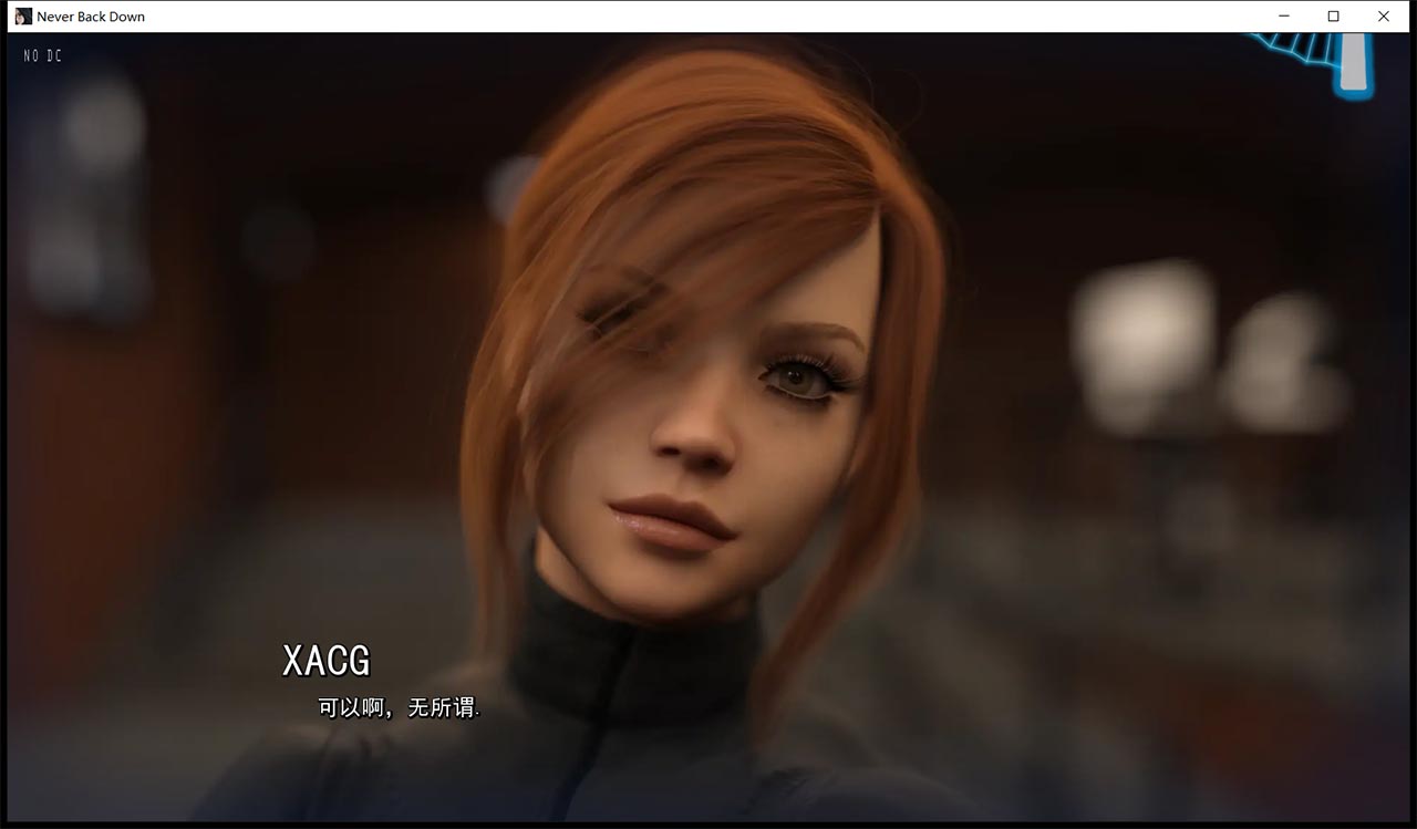 【欧美SLG/汉化/动态】永不退缩 V0.51 精翻汉化版+全CG【新汉化/PC+安卓/6.6G】 畅玩游戏 预览第11张-XACG动漫资源社——中文ACG动漫游戏社区 【欧美SLG/汉化/动态】永不退缩 V0.51 精翻汉化版+全CG【新汉化/PC+安卓/6.6G】 畅玩游戏 预览第11张