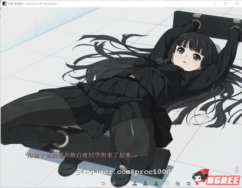 【神器SLG/汉化】乐园之扉：Euphoria 步兵汉化版+魔改版+HD重置版+全动画汉化版【7G】 动漫动画 预览第5张