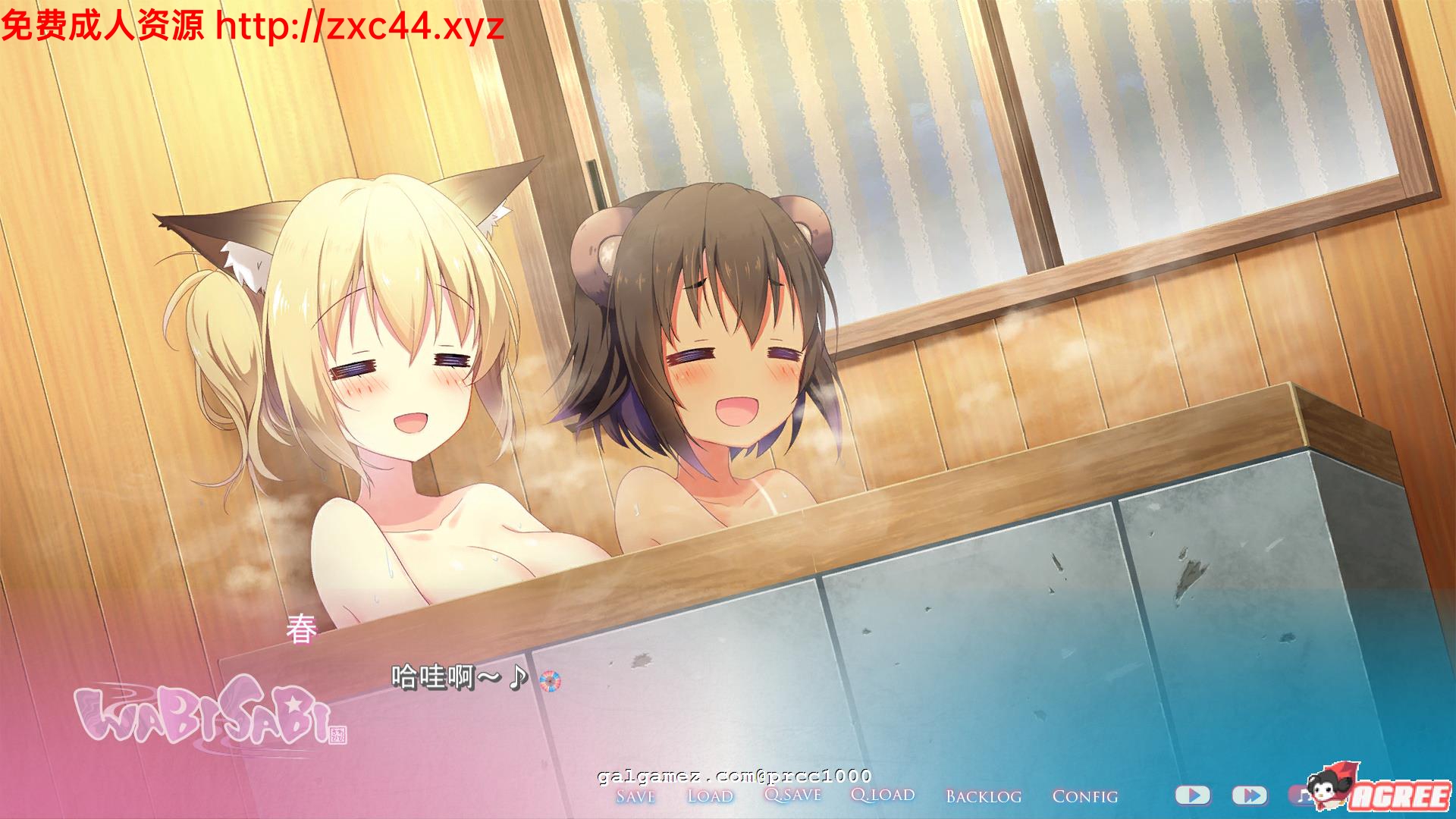 【ADV/中文】WABISABI 与兽耳娘共度乡间生活 DL官方中文版【1G】【自购/新作】 畅玩游戏 预览第6张