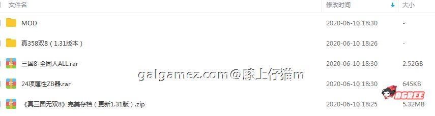 【3D/全动态】真三国无双8：绅士版3D同人作品全收集+1.31全DLC版+MOD【50G/最终收藏版】 畅玩游戏 预览第2张