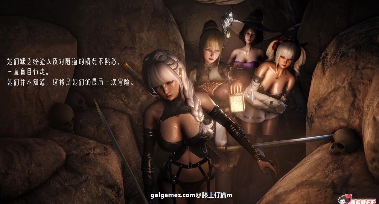 【3D/全动态】Oreo大师神级新作：哥布林~繁殖的季节！4K版+全系列前作【新作/全CV】 畅玩游戏 预览第3张