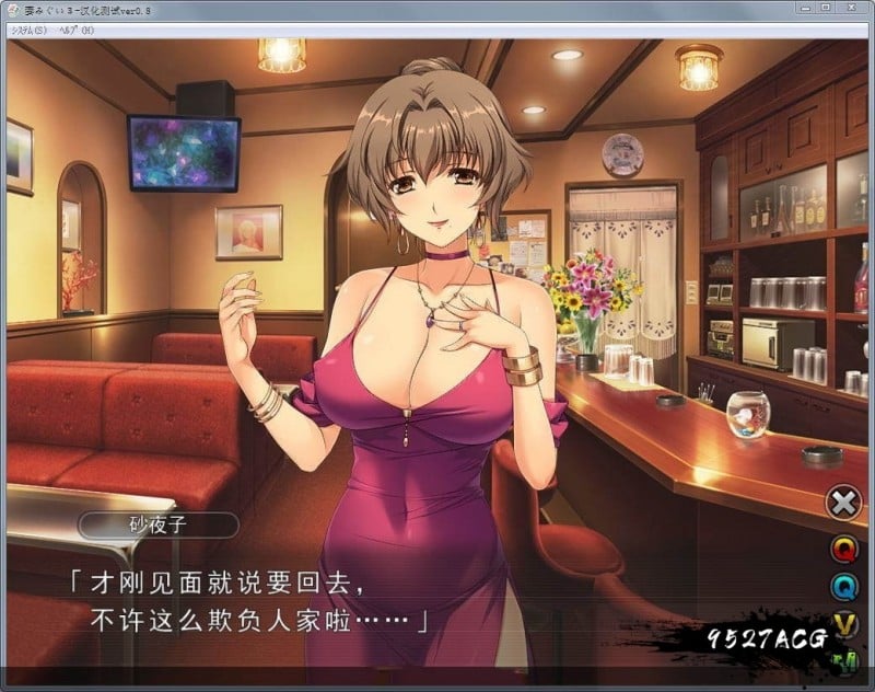 【SLG/汉化/NTR/动态】妻中蜜:1+2+3 合集汉化版+CG+动画 【7.6G】 畅玩游戏 预览第4张-XACG动漫资源社——中文ACG动漫游戏社区 【SLG/汉化/NTR/动态】妻中蜜:1+2+3 合集汉化版+CG+动画 【7.6G】 畅玩游戏 预览第4张