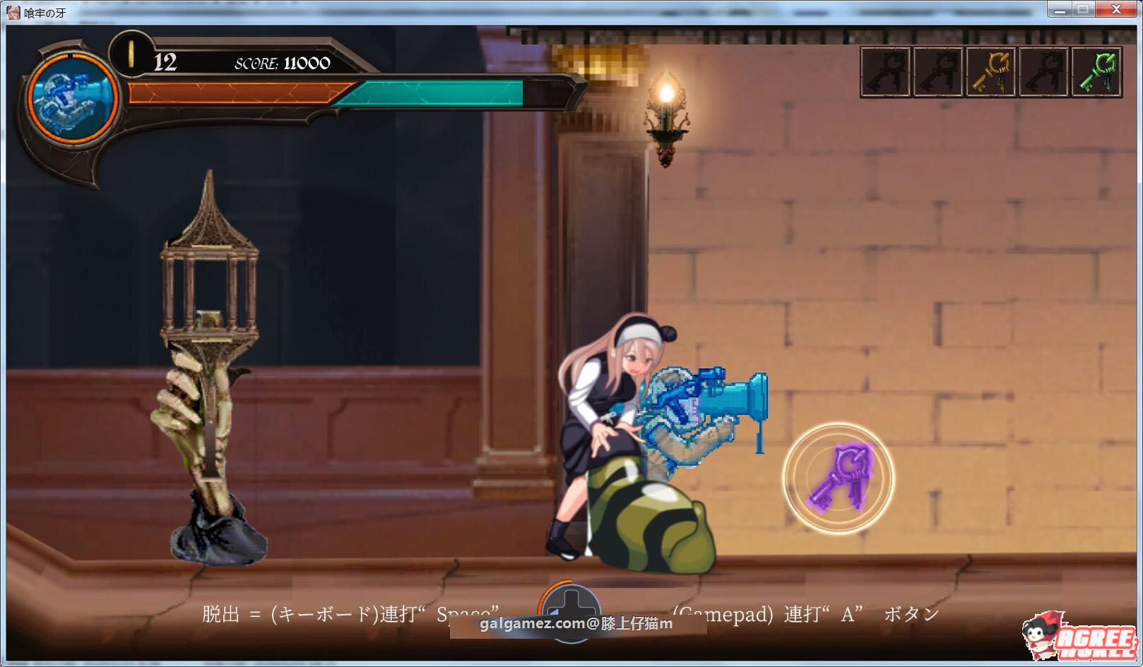 【ACT/全动态】喰牢之牙！ DL完整正式版[Etching Edge]【970M】【新作/全CV】 畅玩游戏 预览第4张