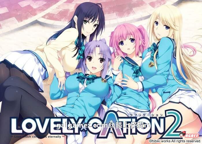 【大型ADV/汉化/动态】LOVELY×CATION 1+2 精修完整汉化版+全CG【PC+安卓/全CV/12G】 畅玩游戏 预览第2张-XACG动漫资源社——中文ACG动漫游戏社区 【大型ADV/汉化/动态】LOVELY×CATION 1+2 精修完整汉化版+全CG【PC+安卓/全CV/12G】 畅玩游戏 预览第2张
