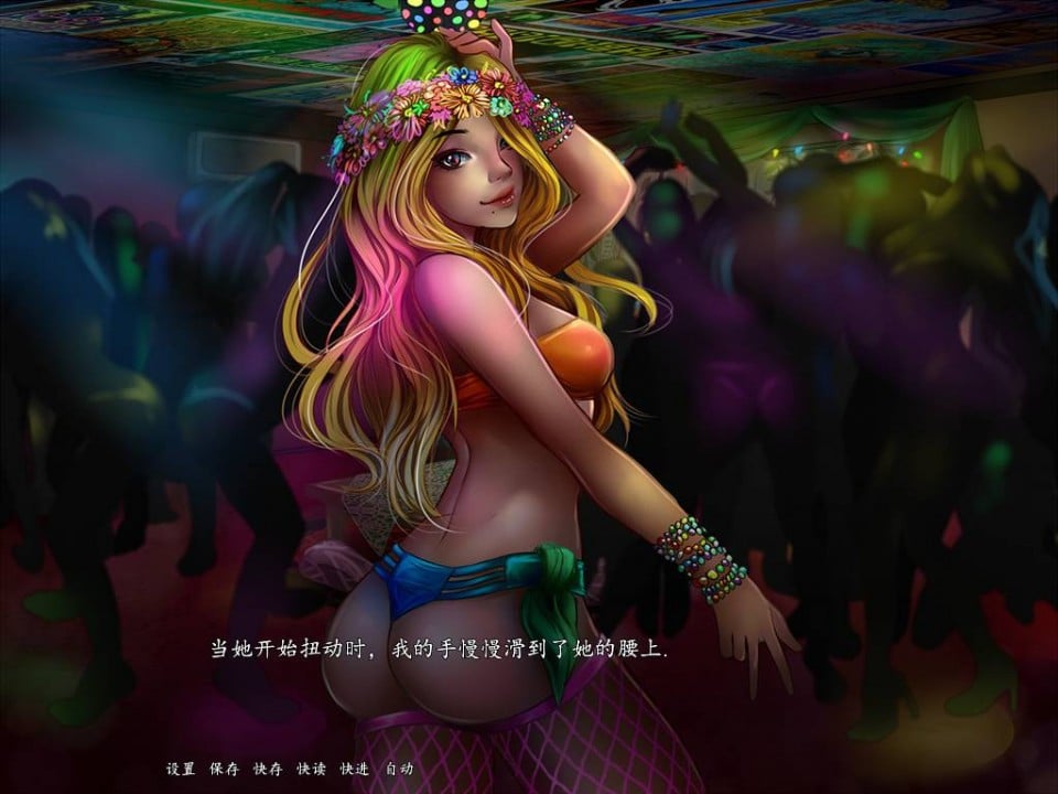 【5月28日限免】【SLG/汉化/步兵】奥克伍德魔法学院 完整精翻汉化版[PC+安卓]【2G】【取消限免】 畅玩游戏 预览第5张