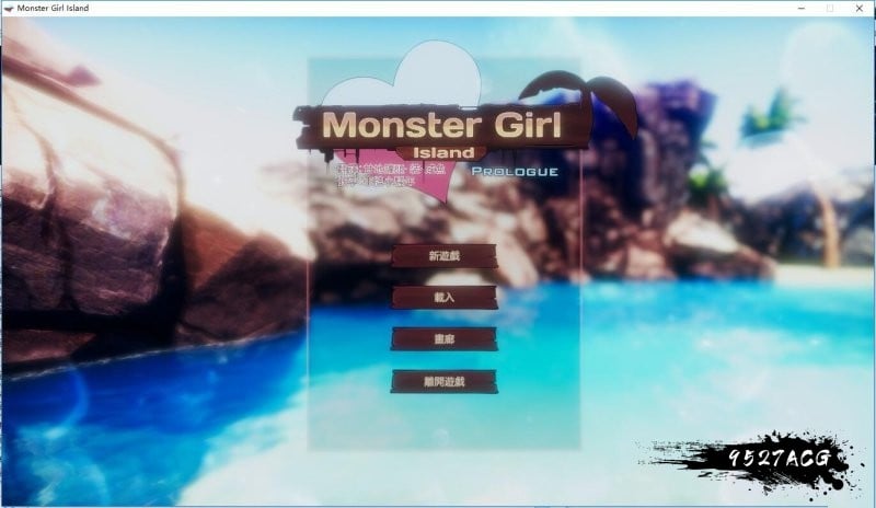 魔物娘岛屿!STEAM完整汉化版 【CV/新汉化】【6G】 畅玩游戏 预览第1张-XACG动漫资源社——中文ACG动漫游戏社区 魔物娘岛屿!STEAM完整汉化版 【CV/新汉化】【6G】 畅玩游戏 预览第1张