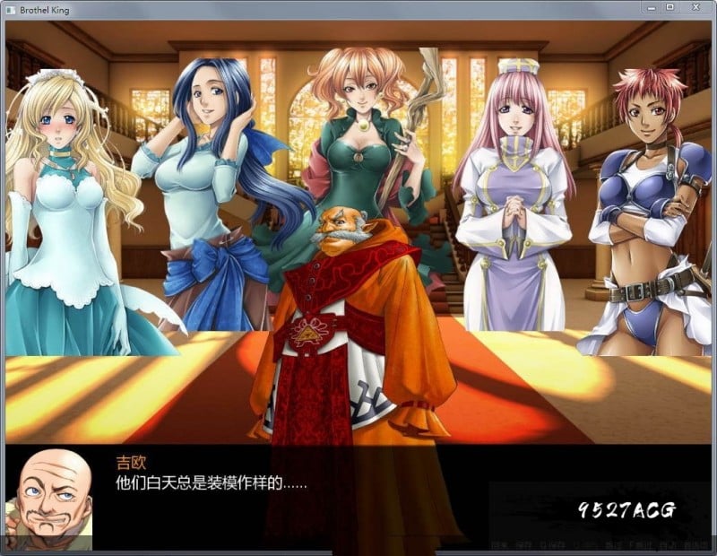 【经营SLG/汉化/动态】青楼之王 V1.5 汉化版+攻略【2.7G】 畅玩游戏 预览第10张-XACG动漫资源社——中文ACG动漫游戏社区 【经营SLG/汉化/动态】青楼之王 V1.5 汉化版+攻略【2.7G】 畅玩游戏 预览第10张