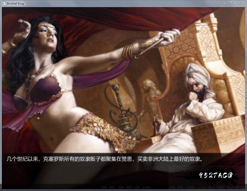 【经营SLG/汉化/动态】青楼之王 V1.5 汉化版+攻略【2.7G】 畅玩游戏 预览第9张-XACG动漫资源社——中文ACG动漫游戏社区 【经营SLG/汉化/动态】青楼之王 V1.5 汉化版+攻略【2.7G】 畅玩游戏 预览第9张