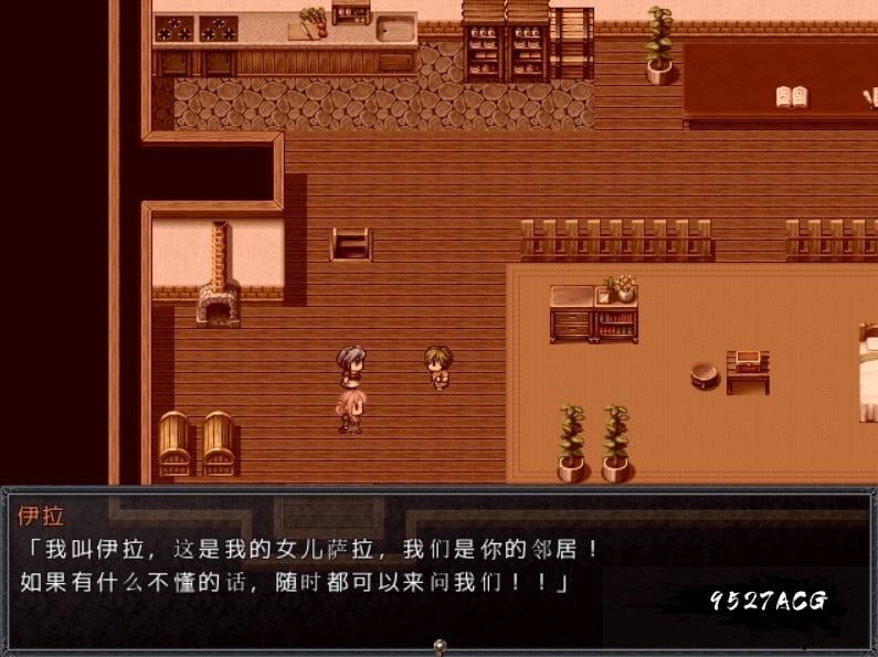 【探索RPG/汉化】开放小镇：蒙太奇物语！精修汉化版+全CG存档+全CG包【NTR全村/300M】 畅玩游戏 预览第2张