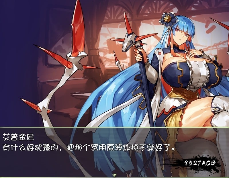 【经营RPG/汉化】 DBM（人形战斗女仆）战记 完整精翻汉化版【1.4G/PC+安卓/新汉化】 畅玩游戏 预览第6张