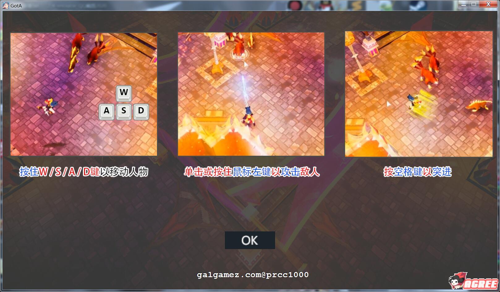 【大型ARPG/中文/全动态】H版暗黑-灰烬守护者V1.23 Steam官方中文更新版/已打H补丁【6.5G】 畅玩游戏 预览第9张-XACG动漫资源社——中文ACG动漫游戏社区 【大型ARPG/中文/全动态】H版暗黑-灰烬守护者V1.23 Steam官方中文更新版/已打H补丁【6.5G】 畅玩游戏 预览第9张