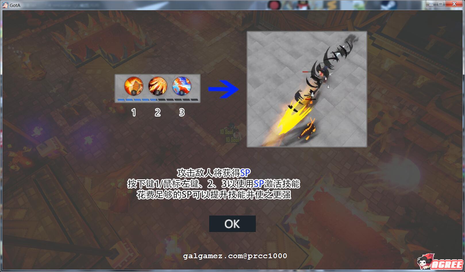 【大型ARPG/中文/全动态】[H版暗黑]灰烬守护者V1.40 官方中文更新版/已打H补丁【6.5G/更新】 畅玩游戏 预览第7张