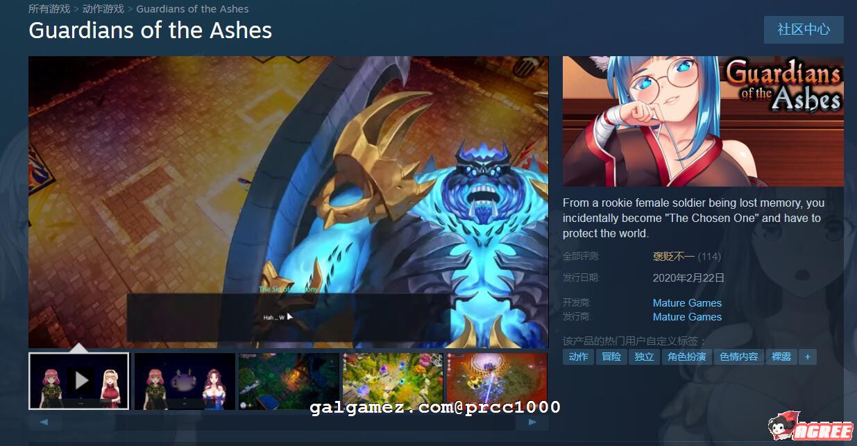 【大型ARPG/中文/全动态】H版暗黑-灰烬守护者V1.23 Steam官方中文更新版/已打H补丁【6.5G】 畅玩游戏 预览第3张-XACG动漫资源社——中文ACG动漫游戏社区 【大型ARPG/中文/全动态】H版暗黑-灰烬守护者V1.23 Steam官方中文更新版/已打H补丁【6.5G】 畅玩游戏 预览第3张