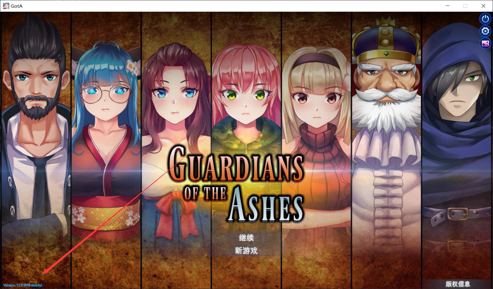 【大型ARPG/中文/全动态】H版暗黑-灰烬守护者V1.23 Steam官方中文更新版/已打H补丁【6.5G】 畅玩游戏 预览第1张-XACG动漫资源社——中文ACG动漫游戏社区 【大型ARPG/中文/全动态】H版暗黑-灰烬守护者V1.23 Steam官方中文更新版/已打H补丁【6.5G】 畅玩游戏 预览第1张